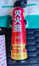 火焰戰(zhàn)士 滅火器車(chē)載家車(chē)用干粉滅火器便攜新能源消防器材1A21B增強(qiáng)型610G 曬單實(shí)拍圖