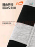 貴人鳥(niǎo)童裝男童衛衣套裝春秋款2025新款兒童秋季上衣男孩運動(dòng)秋裝 曬單實(shí)拍圖