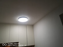 歐普（OPPLE）led吸頂燈具兒童房間現(xiàn)代簡約圓形陽臺臥室燈高顯色三防一體快裝 【鉑玉II420白24瓦】 曬單實拍圖