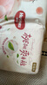 好奇（Huggies） 【次日達(dá)】鉑金裝紙尿褲小桃褲 嬰兒尿不濕寶寶幼兒干爽超薄透氣 L76片 紙尿褲 【9-14kg】 曬單實(shí)拍圖