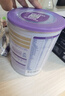 雀巢（Nestle） 超啟能恩1段 嬰幼兒乳蛋白部分水解配方奶粉 800g*4罐 曬單實(shí)拍圖