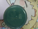 希望樹(shù)二代小綠罐去除甲醛果凍除醛魔盒200g【臨期清倉】 曬單實(shí)拍圖