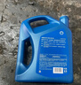 殼牌（Shell）機油全合成機油5w-30(5w30) API SP級 4L三代藍殼HX7PLUS京東養車(chē) 曬單實(shí)拍圖