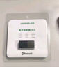綠聯(lián)USB3.2轉換Type-C轉接頭OTG適用蘋(píng)果16/15華為安卓手機U盤(pán)耳機鍵鼠充電數據線(xiàn)平板筆記本電腦車(chē)載 曬單實(shí)拍圖
