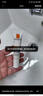 理膚泉【張康樂同款】B5特護(hù)防曬修護(hù)敏感肌防曬乳隔離紫外線 戶外通勤 B5特護(hù)防曬乳 15ml 曬單實(shí)拍圖