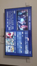 飛利浦（PHILIPS）50英寸4K超高清智慧全面屏 高頻調光護眼 遠場(chǎng)AI語(yǔ)音智能液晶平板電視機50PUF7590/T3 國家補貼15% 曬單實(shí)拍圖