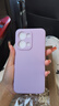 品陌OPPO Reno13手機殼純色液態(tài)硅膠 Reno13Pro超薄手機套鏡頭全包防摔軟殼 液態(tài)硅膠-草紫色 OPPO Reno13 曬單實拍圖