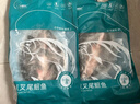 釣魚(yú)記斑點(diǎn)叉尾鮰魚(yú)1斤-1.3斤 二去凈重冷凍烤魚(yú)燒烤生鮮 魚(yú)類(lèi) 中秋聚餐 曬單實(shí)拍圖
