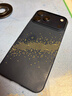 PITAKA【PitaTap?超薄款適用蘋(píng)果iPhone17ProMax手機殼相機按鍵全包16promax凱夫拉磁吸商務(wù)高級保護套 星河 iPhone17ProMax手機殼 曬單實(shí)拍圖