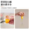 京喜加新鮮雞蛋土雞蛋山林自養雞蛋40g正負5g早餐買(mǎi)菜溏心蛋京東包郵 【初產(chǎn)谷飼鮮雞蛋40g-50g】10枚 曬單實(shí)拍圖