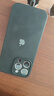 Apple【已驗機】Apple iPhone 蘋(píng)果14Pro 蘋(píng)果14Promax二手手機 二手蘋(píng)果手機 蘋(píng)果14Pro Max 店長(cháng)推薦 256G【免息零首付+贈配件大禮包】精挑細選 國行正品【顏色 曬單實(shí)拍圖