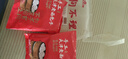 狗不理包子 手工老面兒豬肉包600g(300g*2袋)20個老面兒小籠包早餐 曬單實拍圖