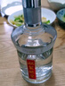 迎駕貢酒 迎駕銀星 濃香型白酒 50度 520ml*6瓶 整箱裝 曬單實(shí)拍圖