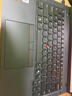ThinkPad【國(guó)家補(bǔ)貼20%】T14 聯(lián)想輕薄工程師筆記本 銳龍AI 7 PRO 350 32G 1T IPS高色域 商務(wù)辦公本AI生態(tài) 曬單實(shí)拍圖