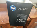 惠普（HP）W1333A/x粉盒 333a/x硒鼓 1333s適用m437n/nda 439n/nda W1333X粉盒三支裝（約41100頁(yè)） 曬單實(shí)拍圖