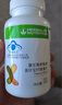 康寶萊牌HERBALIFE美纖寶草本膳食纖維素片大吃大喝片胃腸道通暢150片 纖維素片 曬單實(shí)拍圖
