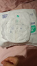 舒比奇（Suitsky）透氣薄拉拉褲XL碼64片(12-17kg)尿不濕小內褲超薄透氣干爽成長(cháng)褲 曬單實(shí)拍圖
