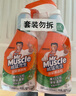威猛先生（Mr Muscle）浴室清潔劑 500g+500g 氣味清新 瓷磚清潔劑 除霉除菌 超市同款 曬單實(shí)拍圖
