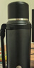 蘇泊爾（SUPOR）保溫壺dz定制商務(wù)企業(yè)禮品刻字水壺活動(dòng)禮品紀念品 單拍不發(fā)貨 KCV20BP20儒雅黑2L-316L 曬單實(shí)拍圖