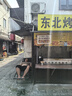 吉普（JEEP）冰絲短褲男夏季休閑工裝褲寬松褲子男士運(yùn)動(dòng)五分褲 軍綠  XL 曬單實(shí)拍圖