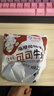 源春 咸鴨蛋 高郵特產(chǎn)熟鴨蛋端午節(jié)咸鴨蛋黃咸香流油咸蛋送禮源頭直發(fā) 65gx20枚家庭裝 曬單實(shí)拍圖