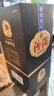 汾酒 1915巴拿馬20 清香型白酒 53度 475mL 單瓶裝 禮袋送完即止 曬單實(shí)拍圖