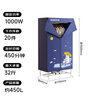 奧克斯【7.5小時定時】干衣機家用烘干機小型衣服烘衣神器嬰兒衣物消毒脫水機宿舍衣柜式450L大容量 曬單實拍圖