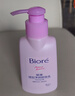 碧柔（Biore）深層凈潤卸妝乳150ml 卸妝潔面二合一溫和清潔 敏感肌適用自營(yíng) 曬單實(shí)拍圖
