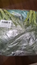 京鮮生 新鮮芥藍 芥蘭 湖南出品  600g 簡(jiǎn)裝 新鮮蔬菜  曬單實(shí)拍圖