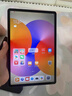 HUAWEI MatePad SE 活力版11英寸2024款 國(guó)家補(bǔ)貼15% 華為平板電腦娛樂(lè)學(xué)生學(xué)習(xí)平板8+128GB WiFi 星云灰 曬單實(shí)拍圖