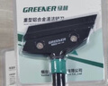 綠林（GREENER）重型家用合金鏟刀刮污刀瓷磚美縫鏟墻皮神器玻璃除膠小鏟子1000mm 曬單實拍圖
