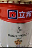 立邦京雅居乳膠漆抗甲醛凈味5合1墻面漆油漆涂料內墻漆1L/約1.4kg 曬單實(shí)拍圖
