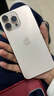 蘋(píng)果Apple 16pro iPhone16蘋(píng)果16ProMax移動(dòng)聯(lián)通電信全網(wǎng)通5G游戲手機 16ProMax 沙漠色鈦金屬6.9英寸 256GB【公開(kāi)版全網(wǎng)通】 曬單實(shí)拍圖