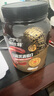 康比特（CPT）分離乳清蛋白粉 高蛋白低脂低乳糖補充蛋白質(zhì)健身增肌蛋白粉 【火爆】分離乳清蛋白1.65磅酸奶味 曬單實(shí)拍圖