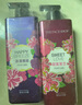 菲詩(shī)小鋪（THE FACE SHOP）浪漫邂逅香氛沐浴露500ml 小蒼蘭香 溫和潔膚 保濕芳香 曬單實(shí)拍圖
