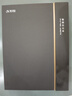 科大訊飛智能辦公本X5/X5Pro【旗艦新品】10.65英寸墨水屏電紙書(shū)閱讀器手寫(xiě)筆記本平板語(yǔ)音轉文字會(huì )議記錄 【旗艦新品】訊飛智能辦公本X5（標準版） 訊飛本地AI大模型*DeepSeek雙擎驅動(dòng) 曬單實(shí)拍圖