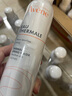 雅漾（Avene）舒泉調理噴霧300ML補水保濕爽膚濕敷水敏肌護膚化妝水大噴禮物 曬單實(shí)拍圖