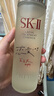 SK-II[五月天同款]神仙水230ml+面霜50g+光子小燈泡30ml護(hù)膚品套裝sk2 曬單實(shí)拍圖