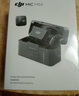 大疆 DJI Mic Mini 一拖二 Type-C/相機版(含充電盒)迷你降噪直播vlog紐扣式領(lǐng)夾麥克風(fēng) 曬單實拍圖