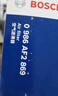 博世（BOSCH）汽車(chē)空氣濾芯空氣濾清器空濾格2869適配奧迪A4L/A4/A5/Q5等 曬單實(shí)拍圖