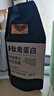 固然堂多肽角蛋白護發(fā)素蛋白矯正發(fā)膜改善干枯毛躁修護柔順滋養燙染受損 【燙染受損】選多肽角蛋白還原霜250g 曬單實(shí)拍圖