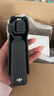 大疆 DJI Osmo Pocket 3 全能套裝 一英寸口袋云臺(tái)相機(jī) OP靈眸手持?jǐn)?shù)碼相機(jī) 旅游vlog 便攜美顏攝像 曬單實(shí)拍圖