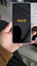 iQOO iQOO Z9 Turbo 可選購 愛酷Z9系列 +手機(jī)vivo 電競游戲手機(jī) Z9星芒白 8+256G 標(biāo)配 曬單實(shí)拍圖