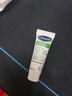 絲塔芙（Cetaphil）舒緩修護輕盈霜10ml 超修精華面霜敏感肌溫和 曬單實(shí)拍圖