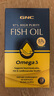 GNC健安喜97%高純度深海魚(yú)油軟膠囊60粒 dha epa進(jìn)口omega-3花少同款 曬單實(shí)拍圖