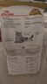 皇家貓糧 美短成貓糧 ASA31 通用糧 12月以上 2KG 曬單實(shí)拍圖