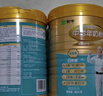 蒙牛鉑金裝中老年益生菌高鈣富硒奶粉800g*2罐禮盒裝 中秋節禮品 送禮 曬單實(shí)拍圖