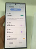 三星Galaxy S23 UltraSM-S9180 穩勁性能大屏S Pen書(shū)寫(xiě) 全網(wǎng)通5G手機 S23Ultra 悠遠黑 12+512GB【港臺版】 曬單實(shí)拍圖