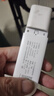 飛貓智聯(lián) 移動隨身wifi三網(wǎng)通4g無線路由器插卡流量卡隨行車載無線熱點寬帶上網(wǎng)卡托筆記本上網(wǎng)寶 曬單實拍圖