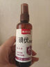 醫(yī)用碘伏消毒液醫(yī)用碘伏大瓶泡腳腳氣嬰兒臍帶消毒碘酒碘酊絡合碘 藥房同款【醫(yī)用級碘伏】100ml*1瓶 曬單實拍圖
